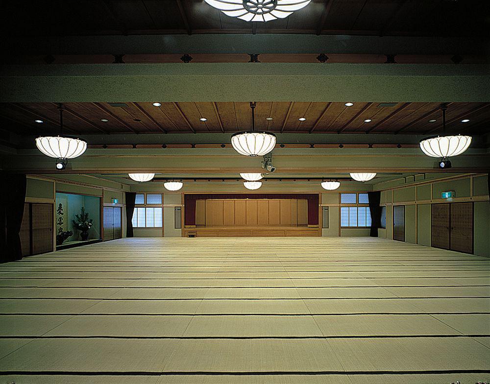 Arima Onsen Gekkoen Yugetsusanso Kobe Exterior photo
